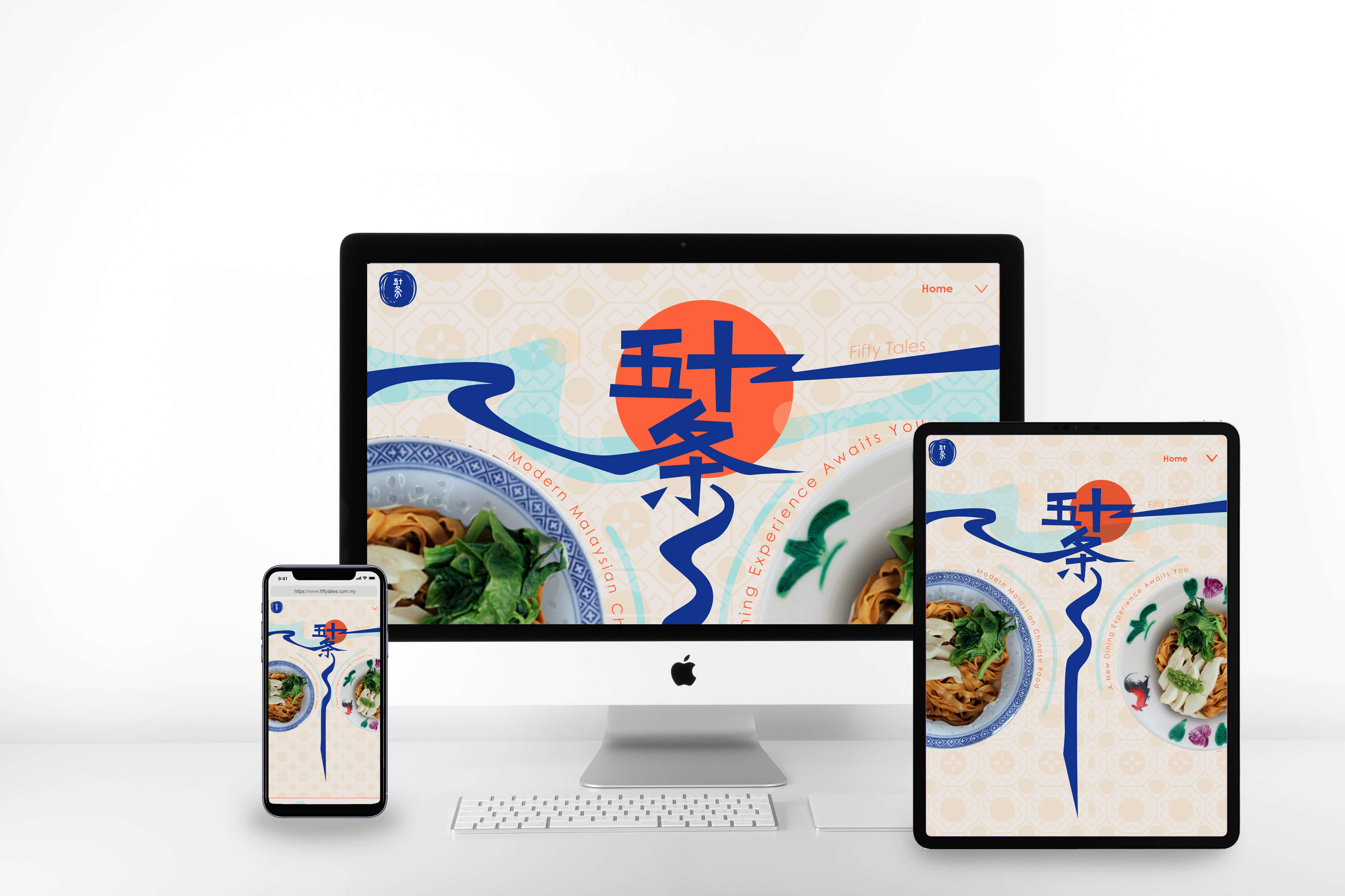 01 Home Page