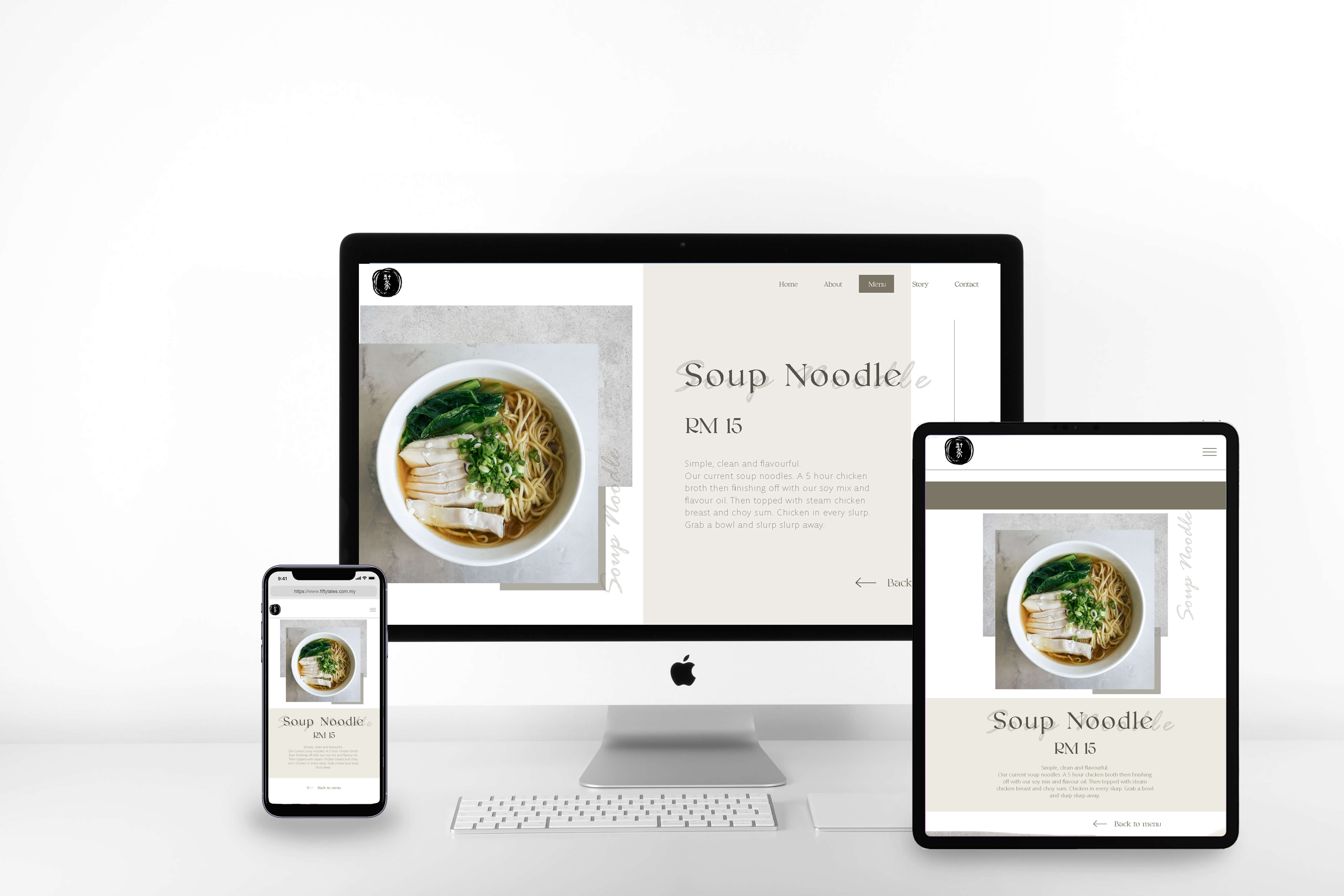 05 Menu detail page