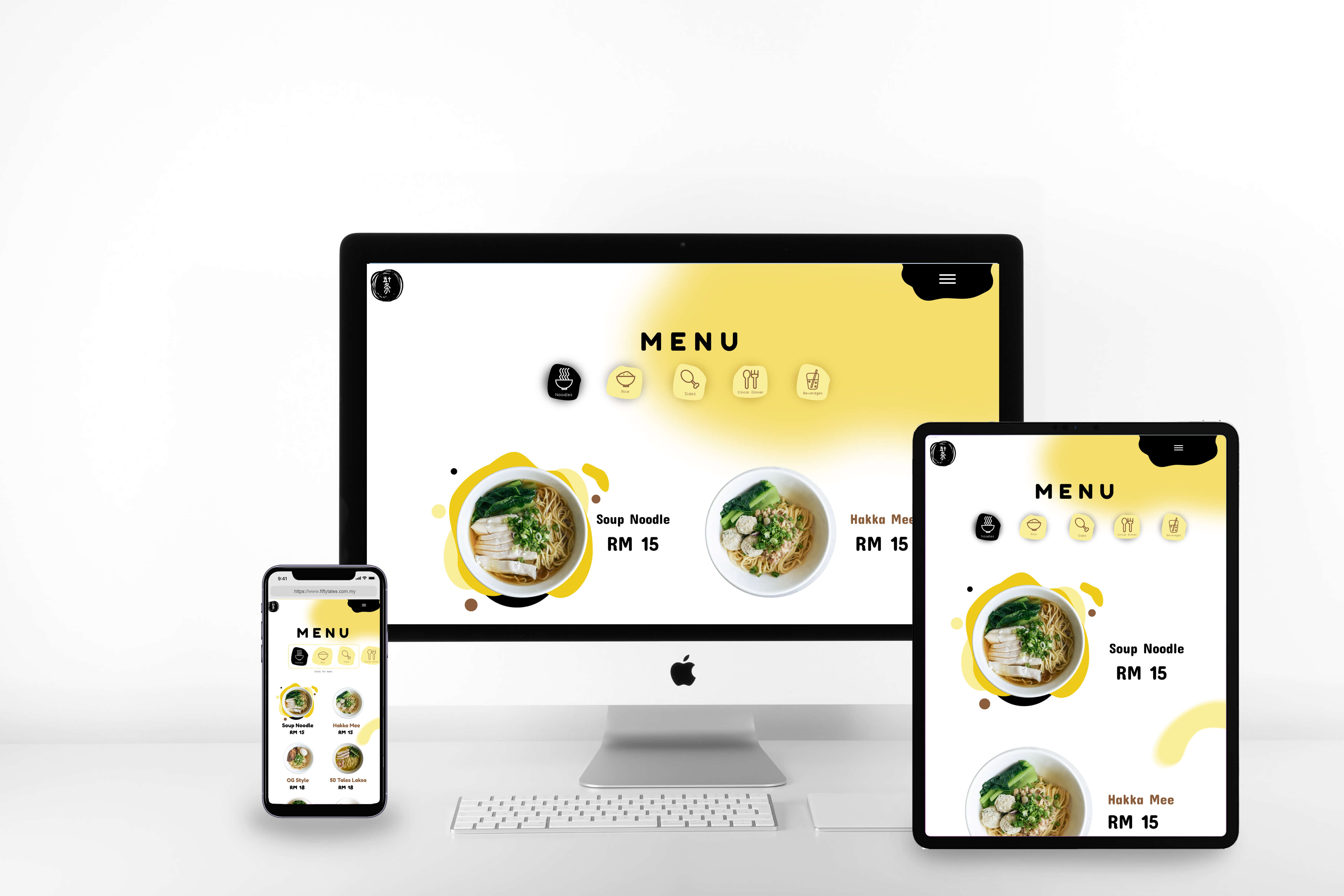 06 Menu page