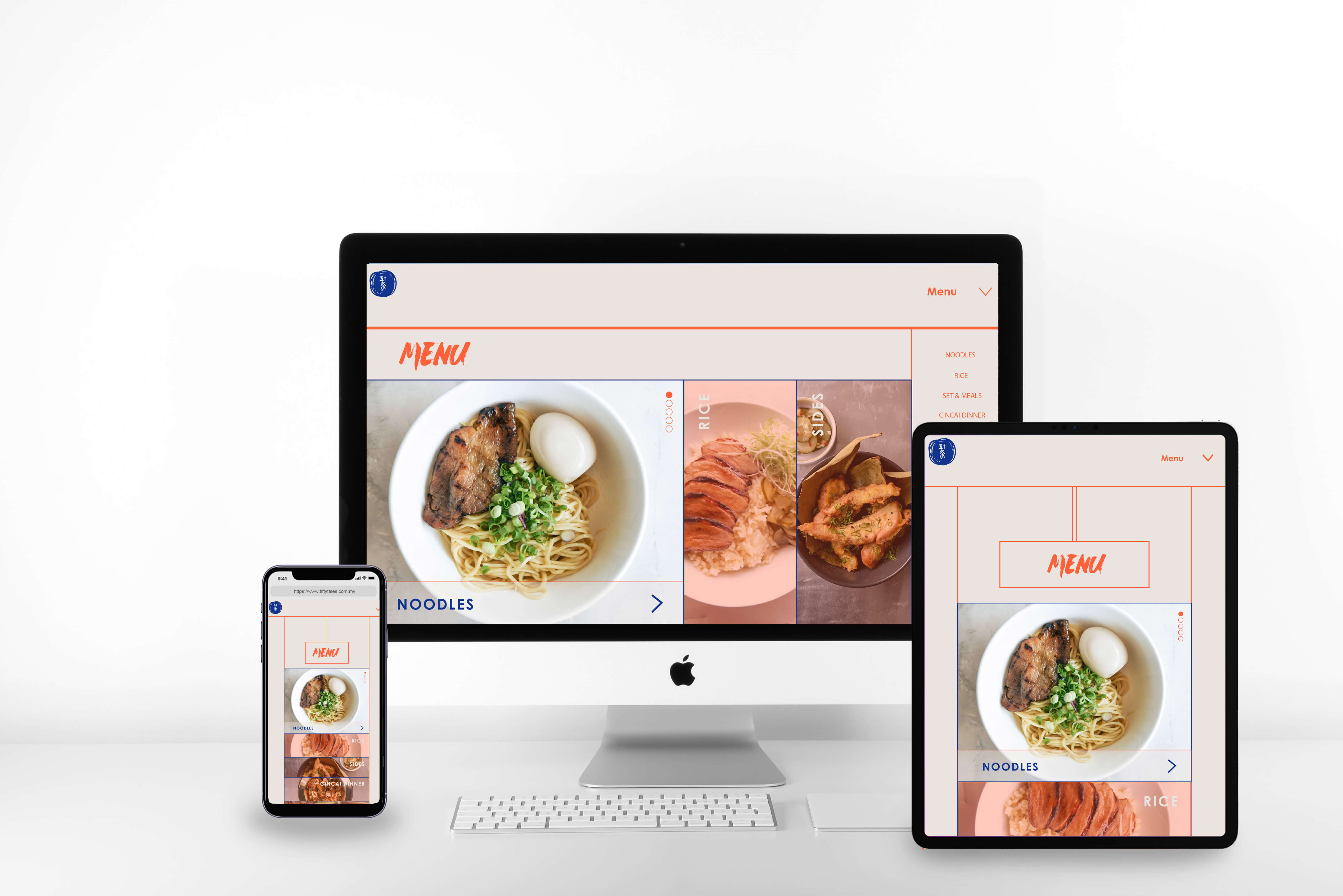07 Menu Page