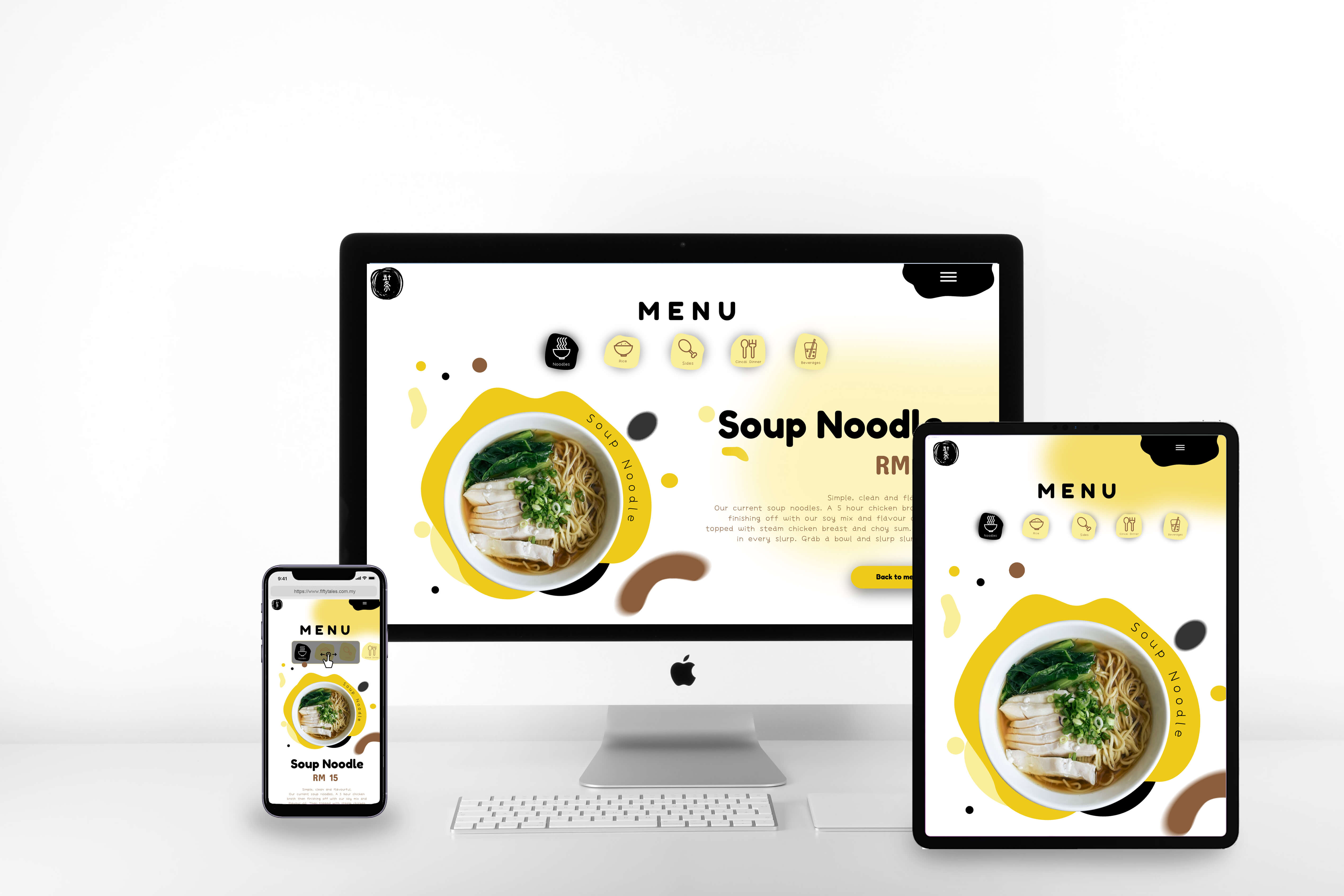 07 Menu detail page
